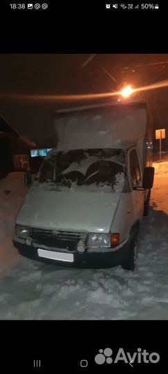 ГАЗ ГАЗель 3302 2.3 МТ, 2002, 3 800 км