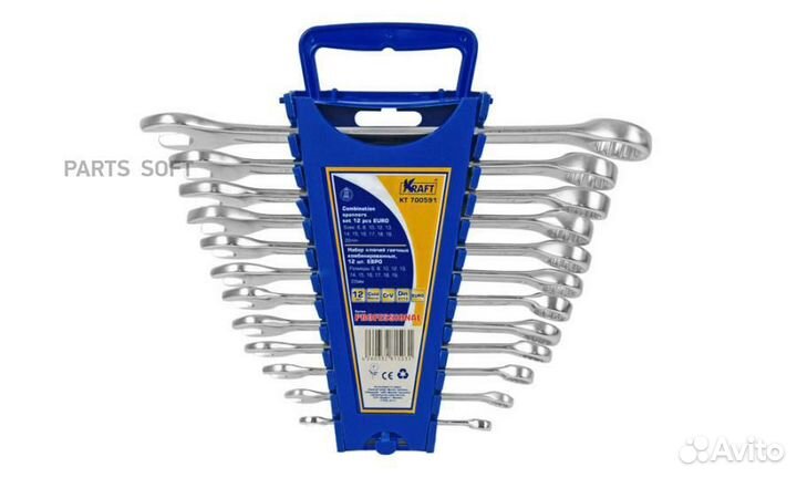 Kraft KT700591 Ключ комбинированный набор 12шт: 6
