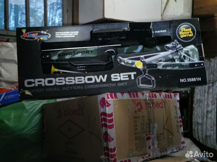 Игрушка Арбалет