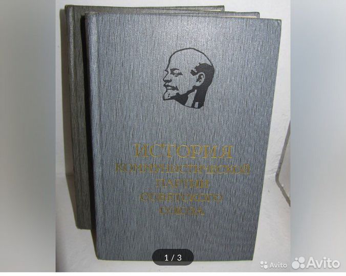 Книги 1965г