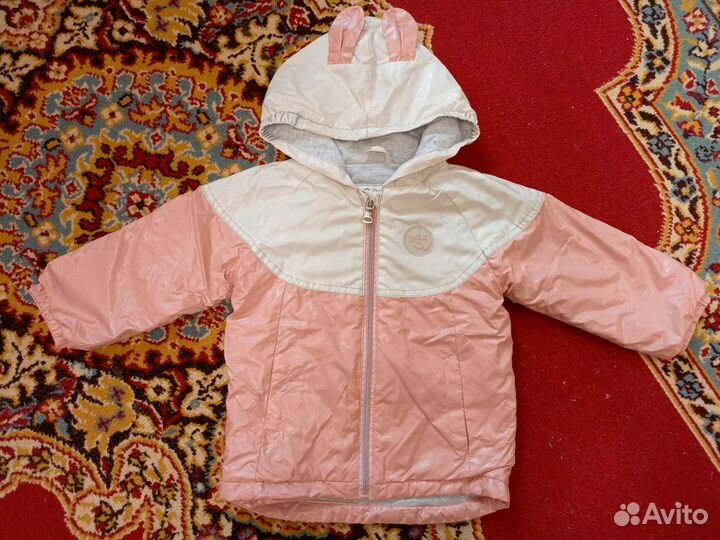 Вещи детские