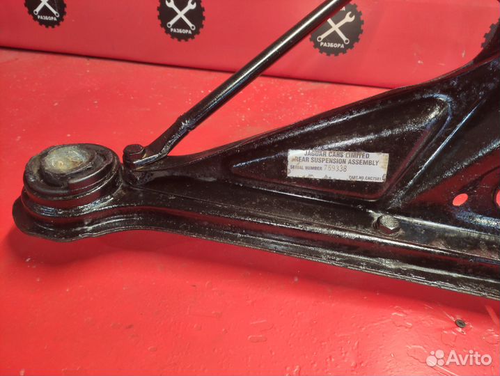Задний подрамник Jaguar XJ X308 XK X100 1997-2003г