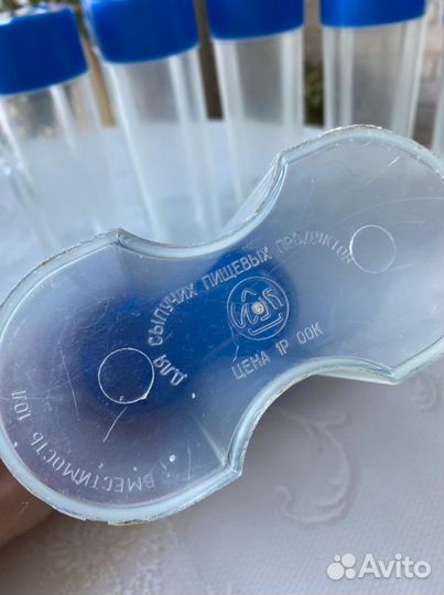 Посуда СССР