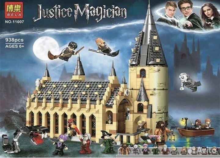 Конструктор bella lary, номер 11007