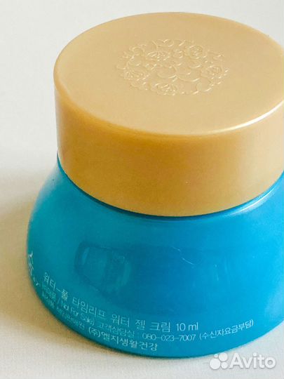 Корейский крем для лица Эмульсия SU:M37 сум37