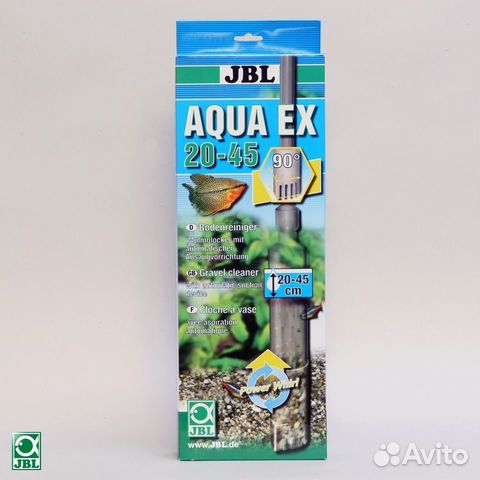 JBL AquaEx Set20-45 Сифон очиститель грунта для ак