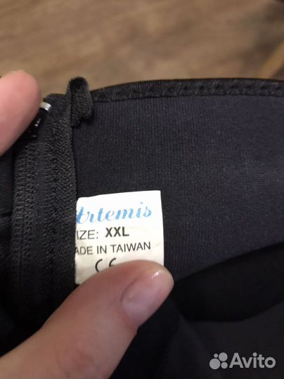 Брюки для похудения Artemis Deluxe, размер 48-50