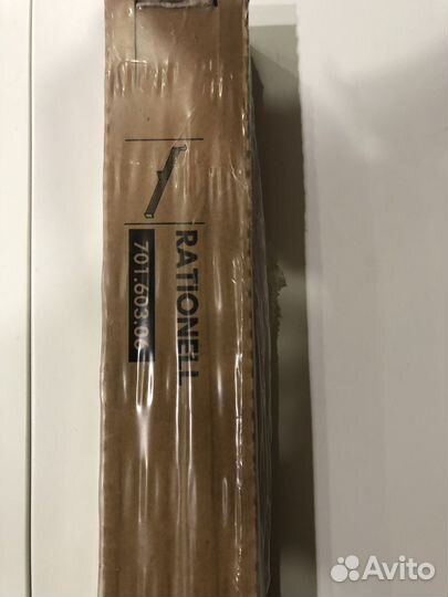 Разделилители Ратионель Икея