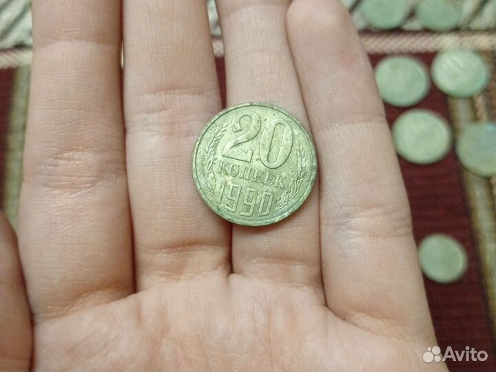 Монеты СССР