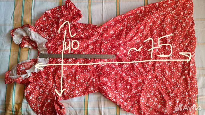 Детская одежда