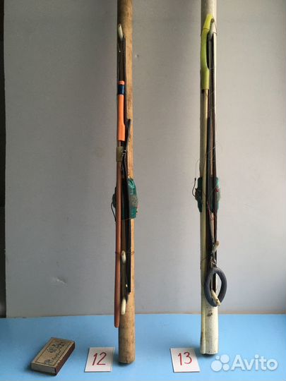 Удочка удилище