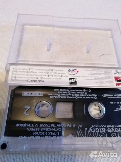 Кассеты. Umaturman, Д. Маликов