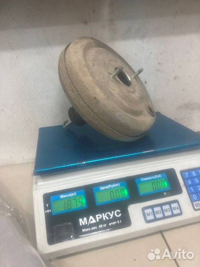 Усилитель тормозов вакуумный LADA Kalina