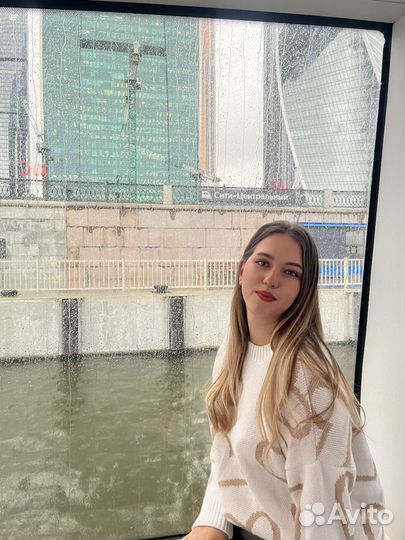 Преподаватель географии