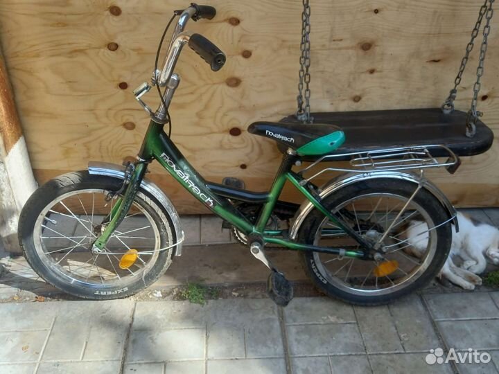 Велосипед детский