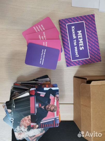 Настольные игры