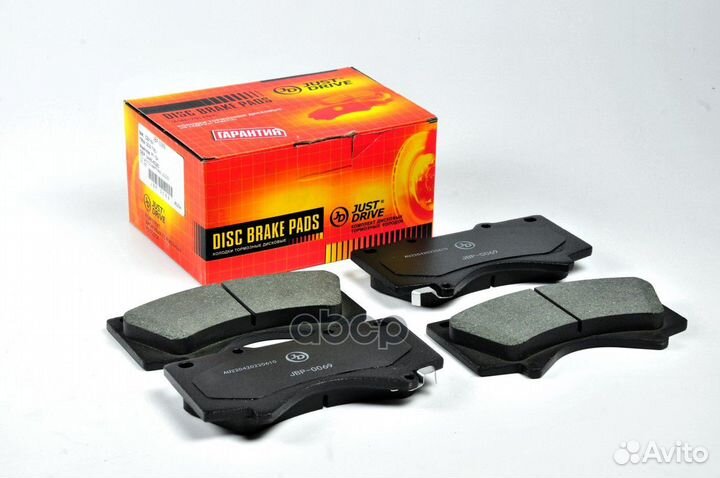 Колодки тормозные, передние D2278M JBP0069 Just