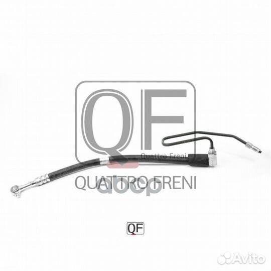 QF04E00043 шланг гур высокого давления Nissan