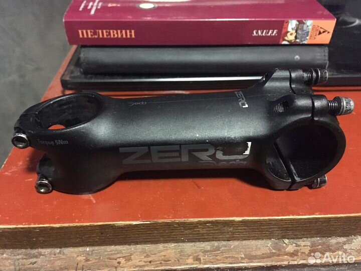 Вынос deda zero