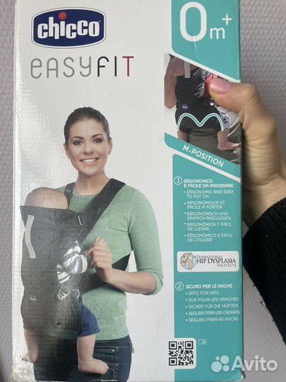 Эрго рюкзак сhicco easyfit