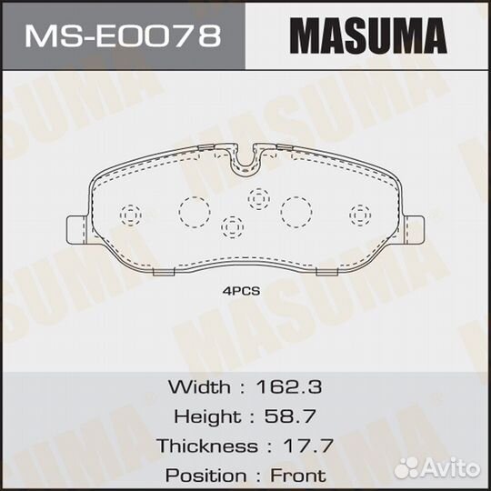 Колодки тормозные дисковые Masuma MS-E0078