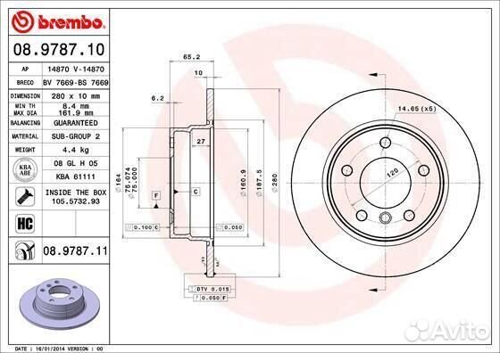 Задний тормозной диск Brembo, 08978711