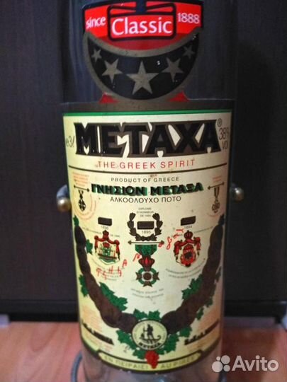 Бутылка Metaxa и бутылка декоративная