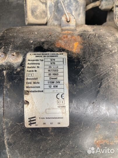 Автономный отопитель сухой фен 24 в