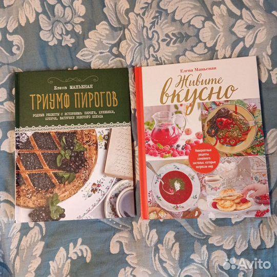 Наборы кулинарных книг