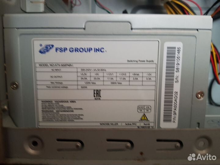 Системный блок