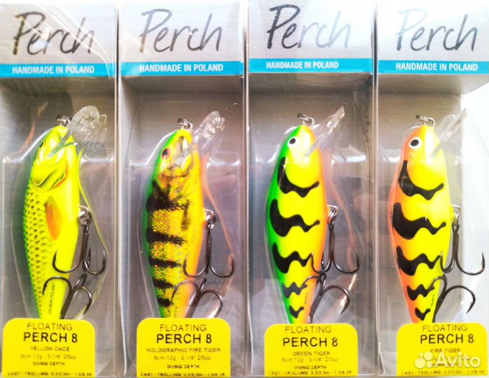 Salmo Perch 8F - YD/HFT/GT/FT