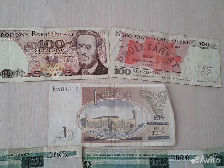 Бумажные деньги разных стран