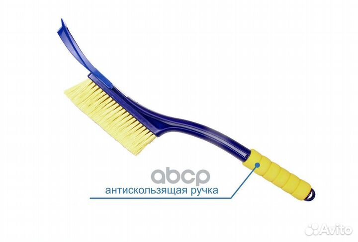 Щетка для снега GY000204 goodyear