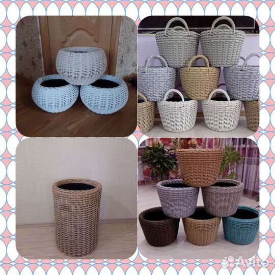 Кашпо из ротанга