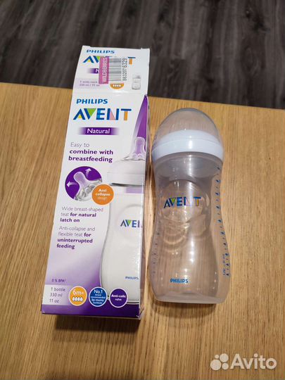 Бутылочка Philips Avent 330 ml