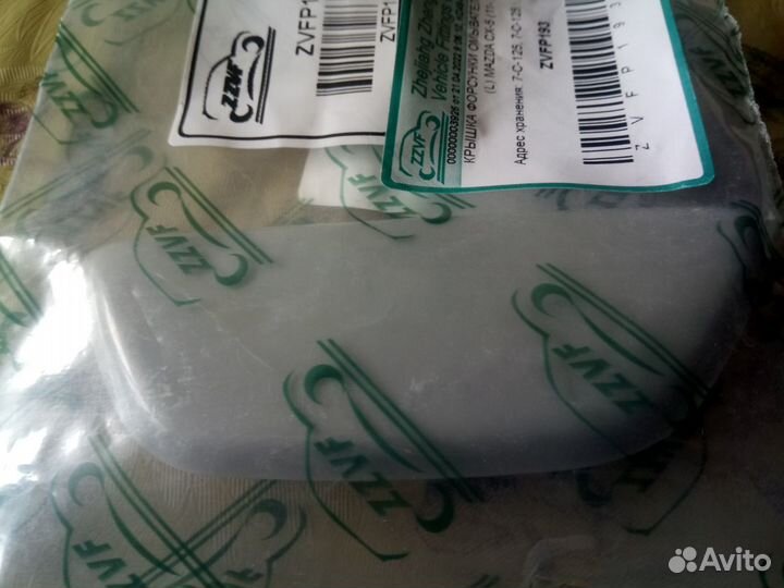 Птф левая Mazda CX-5 LED