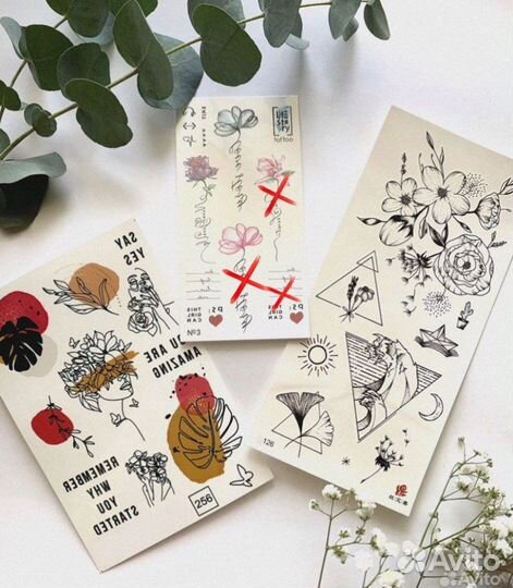 Временное тату