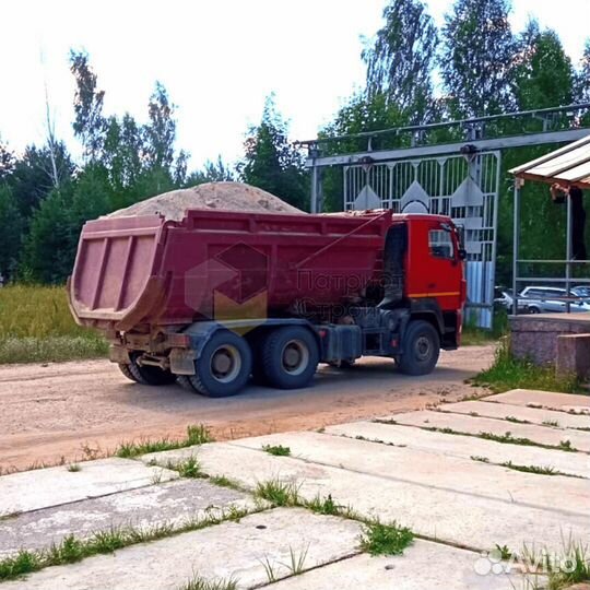 Песок с доставкой