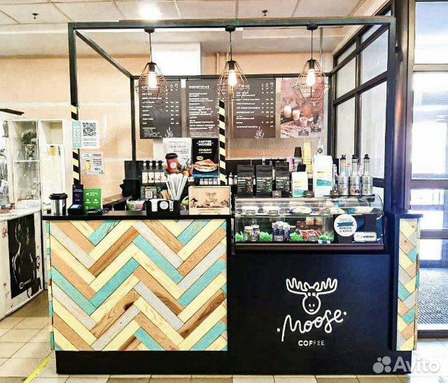 Торговый островок