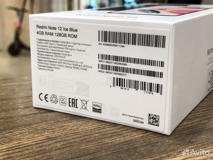 Телефон Xiaomi Redmi Note 12 128gb