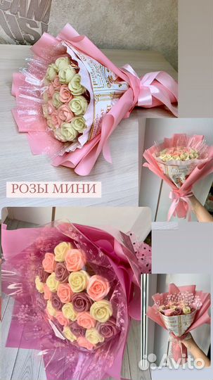 Съедобные букеты из шоколада. Шоколадные цветы