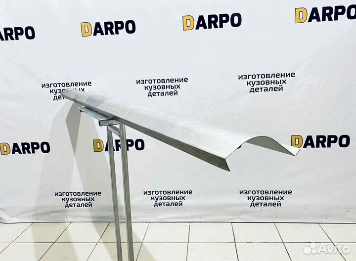 Пороги для Kia Sorento 2002-2011 (BL)