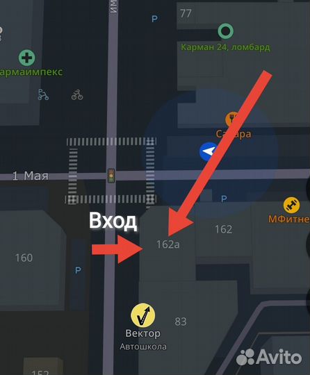 Очиститель воздуха Zepter Therapy Air id129451