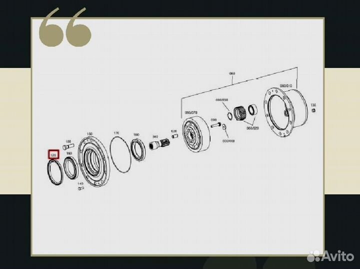 Сальник ступицы (S06/43512) ZF