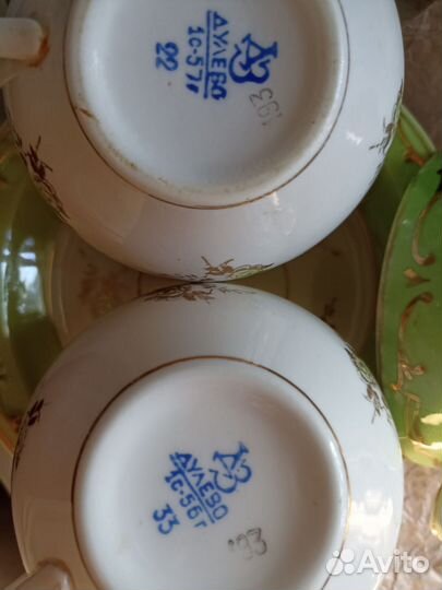 Столовый сервиз СССР дулево