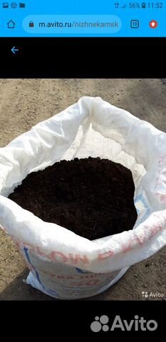 Навоз перегной в мешках с доставкой