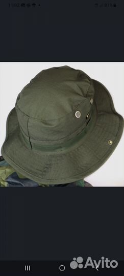 Панама тактическая