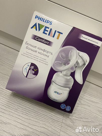 Молокоотсос avent ручной