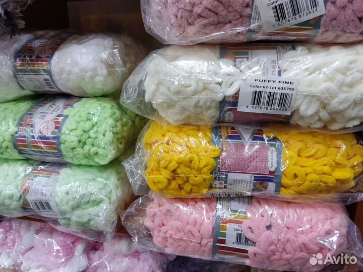 Пряжа для вязания