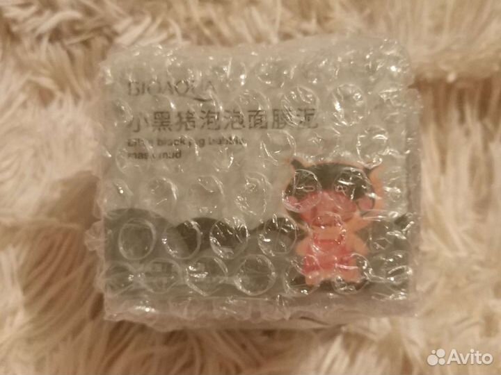 Bioaqua Очищающая пузырьковая маска